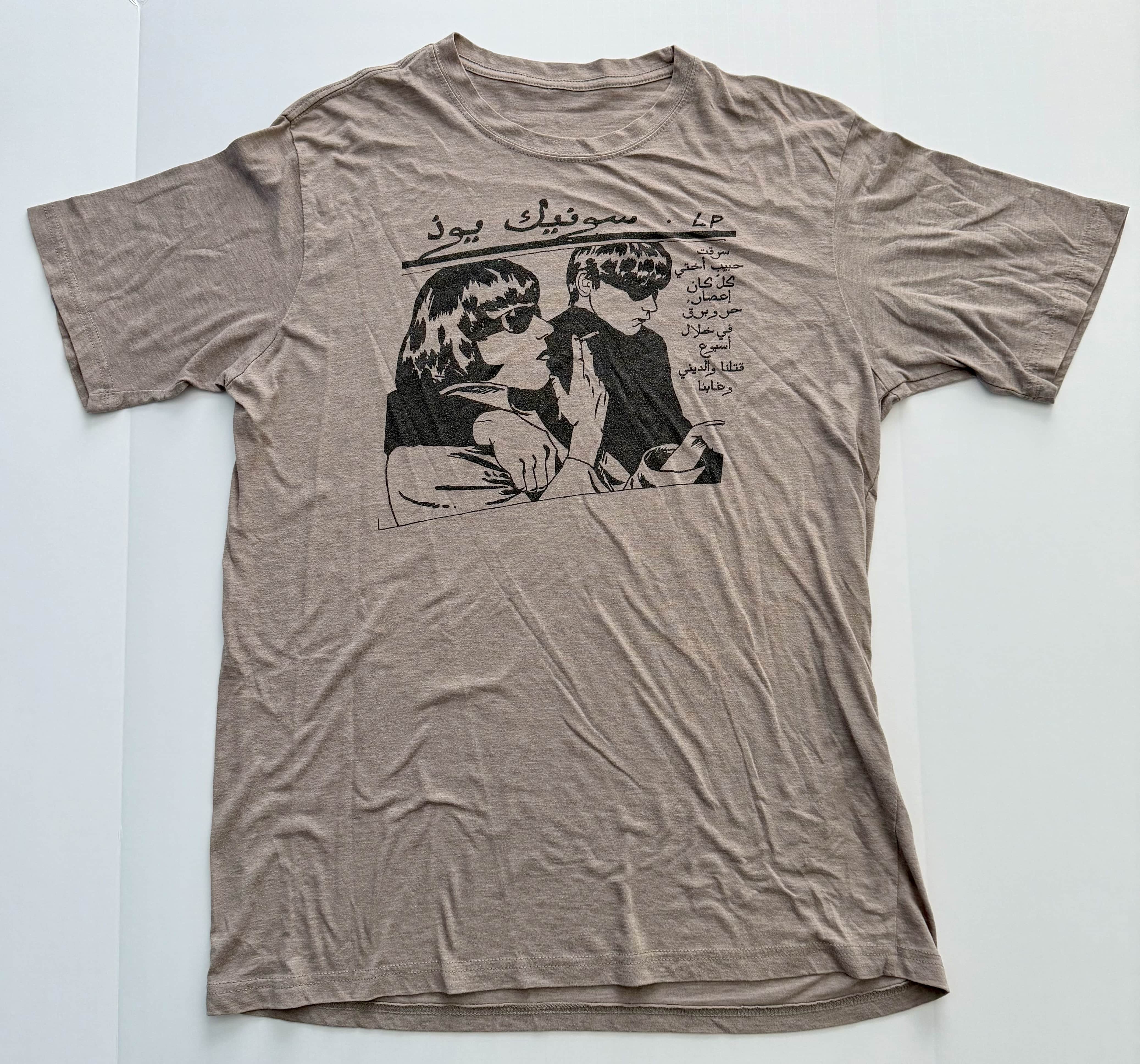 Sonic Youth Goo